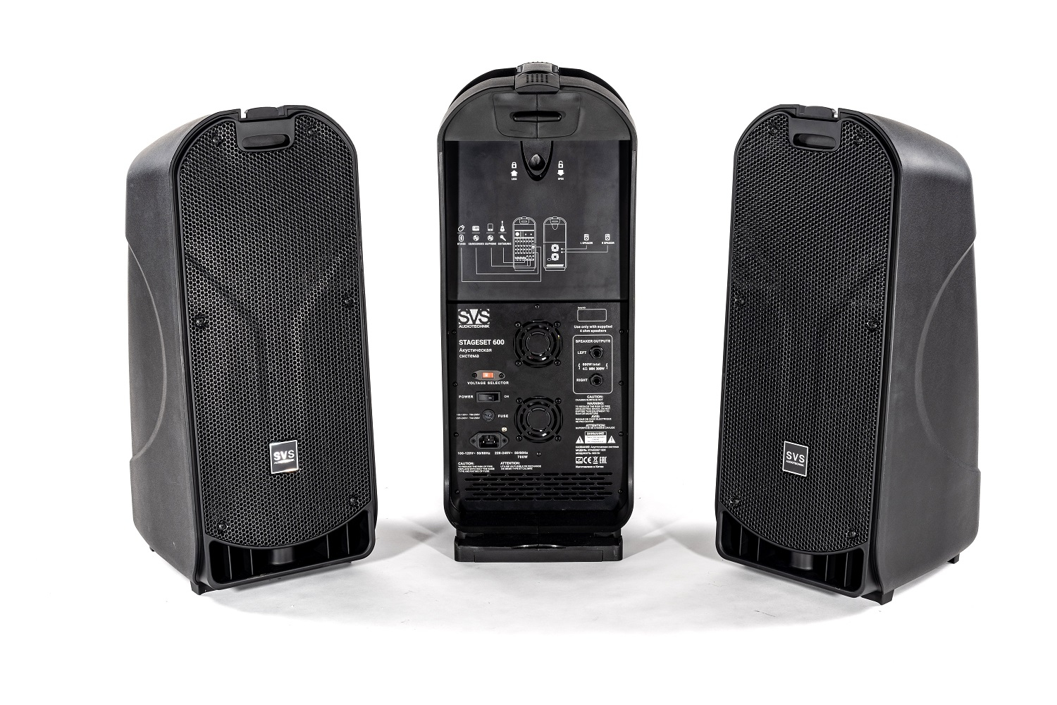 SVS Audiotechnik STAGESET 600 Акустический комплект активный в Брянске