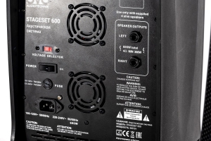 SVS Audiotechnik STAGESET 600 Акустический комплект активный в Брянске